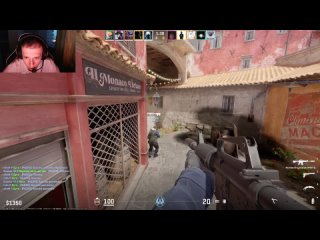 CS2/CSGO with mds