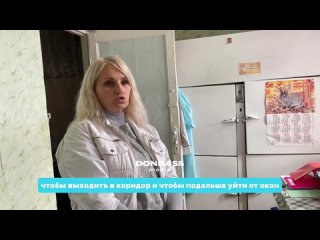 «Дети были на уроках, когда начался обстрел», — учитель из макеевской школы рассказал, как спасают школьников во время обстрела