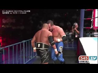 NJPW  G1 Climax 33 Day 15 (545TV) сокращённая версия