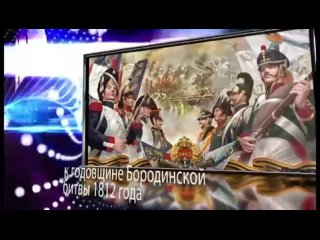 В Запорожской области гордятся подвигами предков и чтят их память
