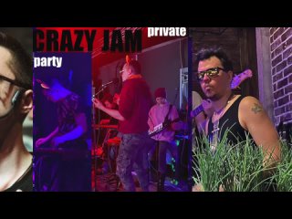 Музыканты Crazy Jam