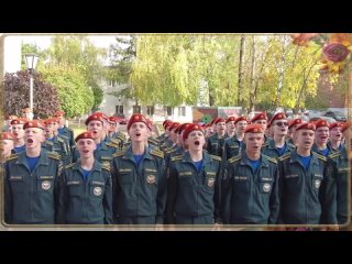 Video by Кадетский пожарно-спасательный корпус АГЗ МЧС РФ