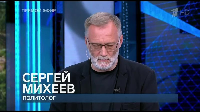 31.07.2023 Время Покажет 18:30 с  Русланом Осташко и Олесей Лосевой.  Все на Futuris.TV