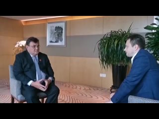 Константин Чуйченко дал интервью ТАСС, China News Service и Центральному телевидению Китая (CCTV) в рамках 10-ого Совещания мини