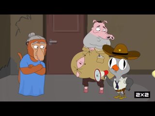 Подозрительная сова. Сезон 3. Сезон 3. Серия 12