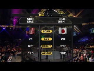 Nick Diaz vs Koji Oishi UFC 53 - 4 июня 2005