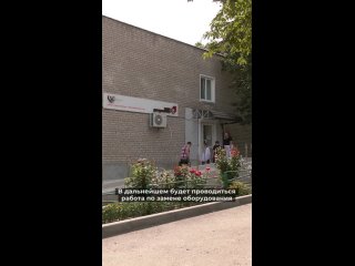 🧱 «Очень красиво всё», – говорят сотрудники МФЦ в Володарском районе ДНР
