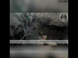 Бой глазами бойца: воины-сибиряки ведут активную оборону у Торского выступа  Группа врага пытается п