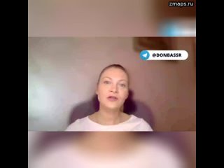Детей из Артёмовска похищали украинские формирования “Белые ангелы“   Об этом рассказала международн