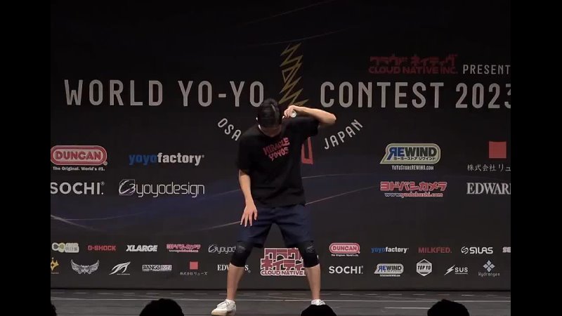 Video by Yoyo World Championship