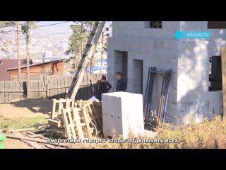 В Улан-Удэ семья не может сделать свой дом пригодным для жизни из-за электричества