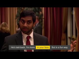 Parks and Recreation S01E05 / Фразы Сразу