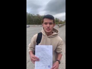 Video by Автошкола Уфа “БашАвтоЛига“ - сел и поехал