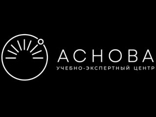 Отзыв по курсу “Оператор станков с ЧПУ“. Андрей, 12 группа, подгруппа “Серебро“