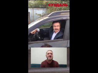 #Суздаль молния просим максимальный репост, глава Суздаля был остановлен в нетрезвом состоянии