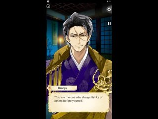 Ikemen Sengoku: My Sweetest Secret Voiced Message - Kennyo