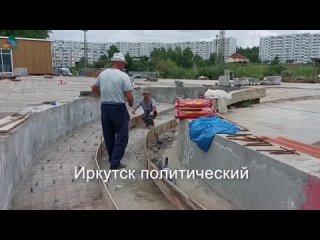 В Усть-Илимске второй год недобросовестный подрядчик мурыжит жителей города с благоустройством центральной площади за много милл