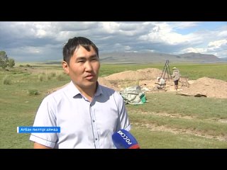 В  селе Мохово идут археологические раскопки ГТРК