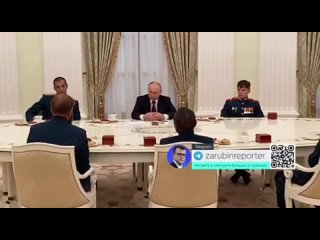 Путин в Кремле встречается с экипажем танка “Алёша»