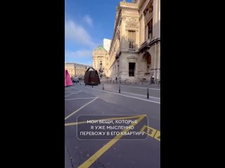 Видео от Лазерная эпиляция  Эстетическая косметология(480p).mp4