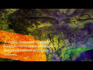 Видео от Народный музей “Малахитовая шкатулка“