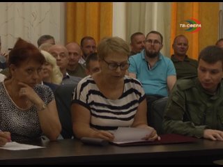 Изменения в бюджете ДНР