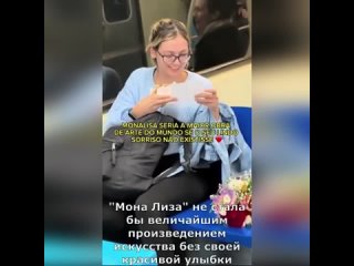 Мужчина просто шикарен, поднял настроение девушке