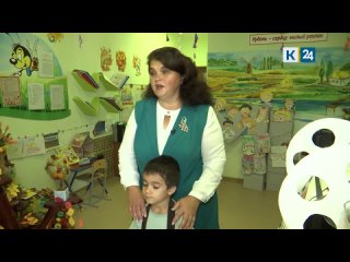 Логопед в станице Каневской обучает детей через медиасреду