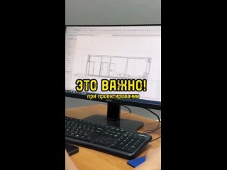 Video by Строительство в Волгограде | Южный парк