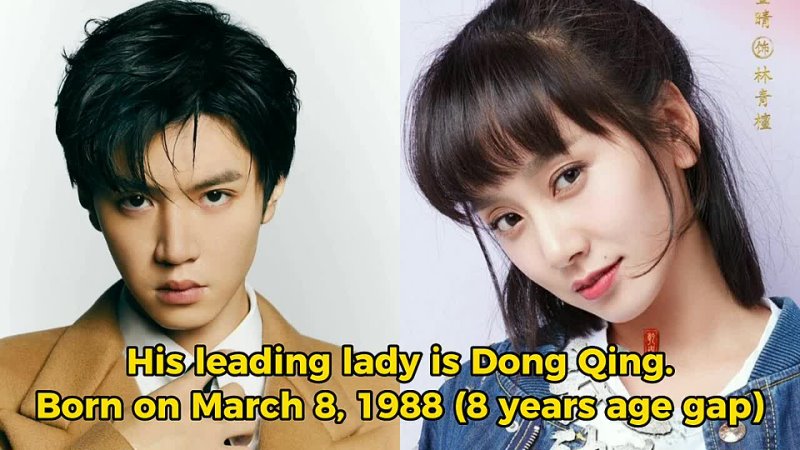 Chen Zhe Yuan s Leading Ladies with their Age Gap Asian