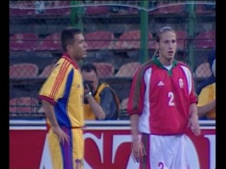 Отборочный матч чемпионата мира 2002. Румыния-Венгрия - 1 тайм
