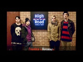 Автограф-сессия группы Animal ДжаZ в школе рока High Road+концерт (г. Волгоград)