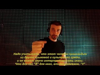 270-RU Татьяна, 96 Цикл Исследований1°протокол_ ГЕНЕЗИС ТВОРЕНИЕ- Гипноз Yuliya Bilenka Team Grifasi (720p)