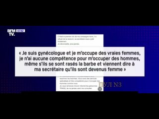 ‍  ️Un gynécologue français a dit à un trans qu’il ne savait pas comment examiner les hommes, et  il est calomnié sur les réseau