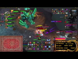 ОБЩЕНИЕ ЮМОР World of Warcraft Dragonflight 10.1.7 МИФ+ / Stream Twitch / Classic Hardcore