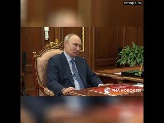 Путин на встрече с ректором РАНХиГС поддержал идею возрождения Царскосельского лицея - чтобы готовит