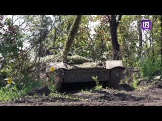 ️Les chars russes combattent activement dans la direction de Kupyansk