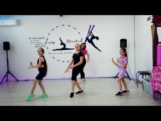 ZUMBA Kids в Студии растяжки Lady Stretch 💜 Шахты