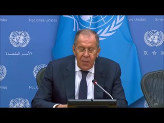 Министр Лавров провел пресс-конференцию по итогам 78-й сессии Генассамблеи ООН