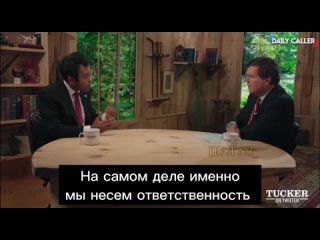 ️🇺🇸🇺🇦Candidato presidencial estadounidense Vivek Ramaswamy: No tenemos intereses nacionales claros en Ucrania