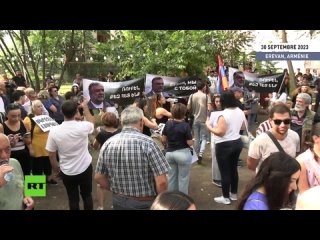 🇦🇲 Arménie : des habitants d’Erevan protestent contre l’arrestation de l’ancien ministre d’État de la République d’Artsakh