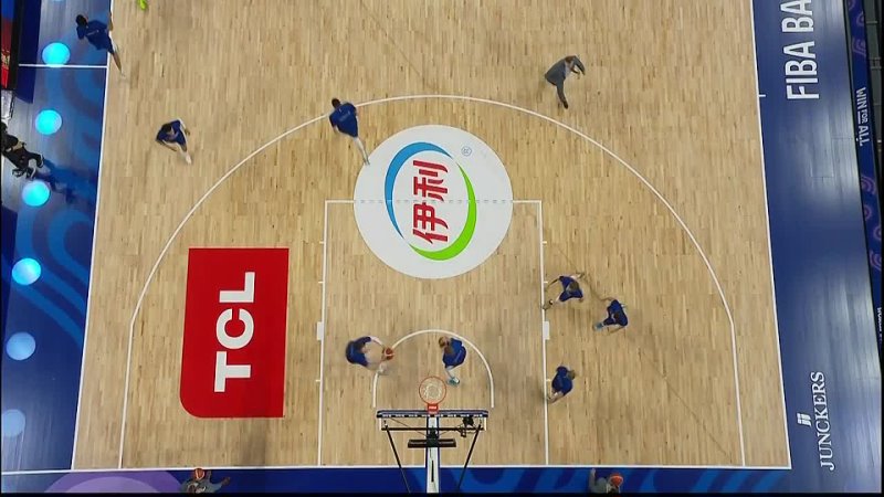  Japan vs Finland FIBA World Cup.