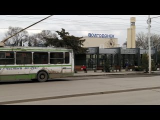 Транспорт Волгодонска 2021. Автобусы, троллейбусы, остановки