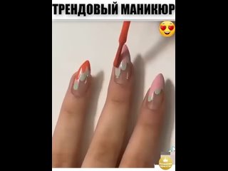 Трендовый маникюр, СОВЕТЫ, ЛАЙФХАКИ, ИДЕИ, ХИТРОСТИ, МАНИКЮР 👀 смотреть онлайн бесплатно (9)