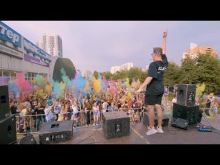ELNEO | Фестиваль красок ColorFest — Новокузнецк