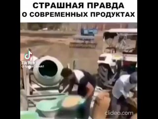 И вот это производители предлагают нам есть, да ещ  и продают дорого (480p).mp4