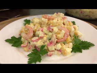 Салат c Крабовыми Палочками с Креветками и Свежим Огурцом | Crab Stick Salad Recipe