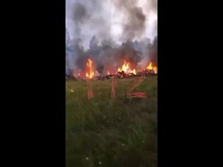 ❗️В самолете, разбившемся в Тверской области, среди пассажиров значился Евгений Пригожин.