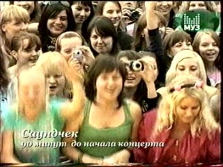 Ранетки Live. Откровения подростков (Муз-ТВ, сентябрь 2009) 11