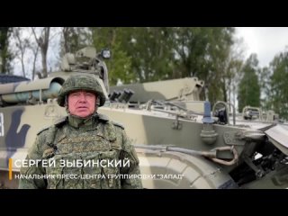 Заявление начальника пресс-центра группировки «Запад»

▫️ В ходе боевых действий на Купянском направлении мотострелки 1-й танков
